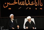 عزاداری روز عاشورا در بیوت مراجع عظام تقلید
