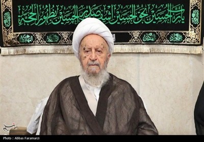 عزاداری روز عاشورا در بیوت مراجع عظام تقلید