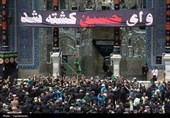 شور عاشورای حسینی در حرم کریمه اهل‌بیت(ع)