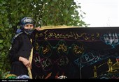 زنان قره‌داغ پای کار عزای امام حسین (ع)