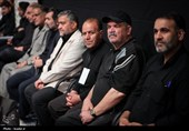 مراسم عزاداری شام غریبان حسینی (ع) در حسینیه امام خمینی