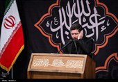 مراسم عزاداری شام غریبان حسینی (ع) در حسینیه امام خمینی