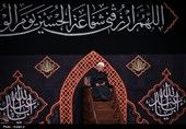 مراسم عزاداری شام غریبان حسینی (ع) در حسینیه امام خمینی