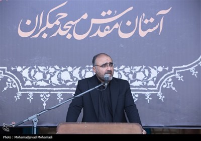حال و هوای مسجد جمکران در عصر عاشورا