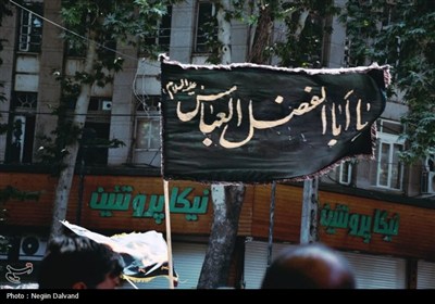 آیین عزاداری عاشورای 1404 در خرم‌آباد