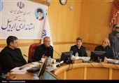 نشست رئیسجمهور پزشکیان با استاندار و جمعی از مدیران استان اردبیل