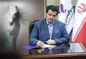 پیام تسلیت مدیرعامل بانک رفاه کارگران به مناسبت فرارسیدن تاسوعا و عاشورای حسینی (ع)