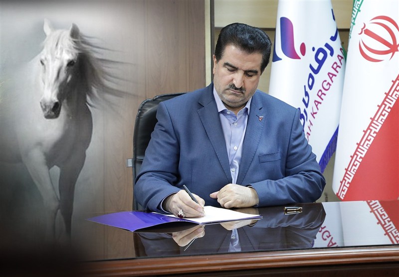 پیام تسلیت مدیرعامل بانک رفاه کارگران به مناسبت فرارسیدن تاسوعا و عاشورای حسینی (ع)