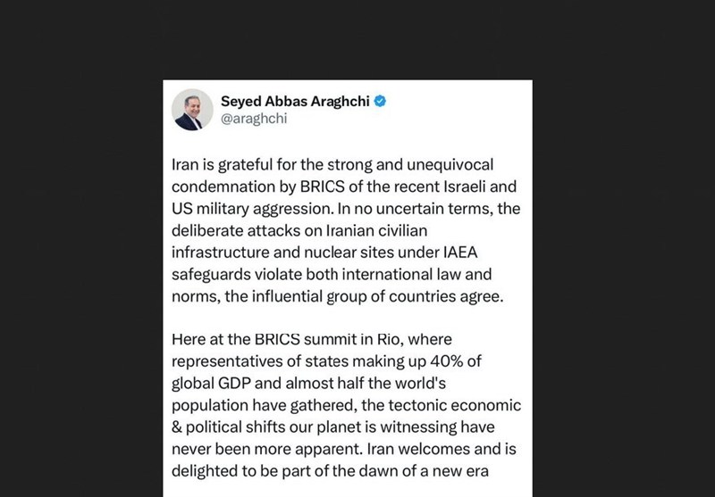 Аракчи: Иран ценит осуждение БPИКС агрессии сионистского режима и США