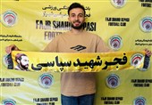 مجتبی حقدوست به فجر سپاسی پیوست