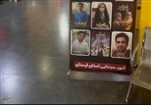 سینماهای لرستان سنگر فرهنگی در روزهای جنگ