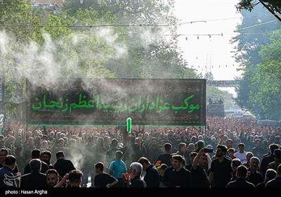 دسته عزاداری &#171;یوم الزینب&#187; در زنجان