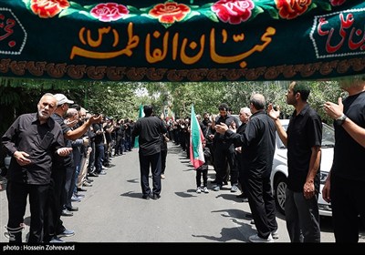 عزاداری روز عاشورا در هیئت محبان الفاطمه (س)