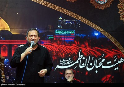 عزاداری روز عاشورا در هیئت محبان الفاطمه (س)