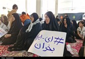 اجتماع زینبیون در دهدشت؛ نمایش عشق و ارادت بانوان کهگیلویه+تصویر