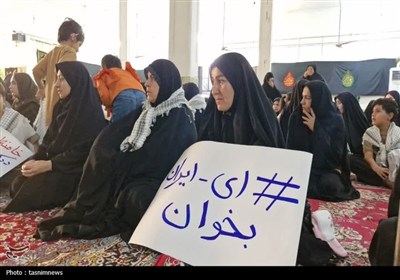 امام،زينب،حضرت،دشمن،حسين،اسلام،زينبي،عاشورا،دشمنان،شهادت،بان ...