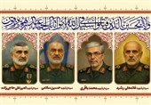 مراسم بزرگداشت شهدای اقتدار ایران در حرم رضوی برگزار میشود