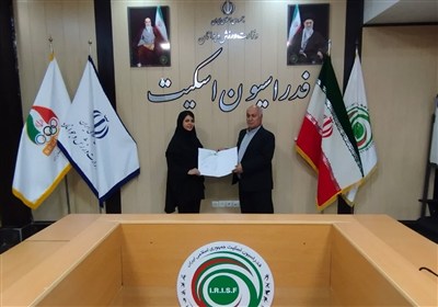 انتصاب مربی تیم ملی اسکیت بانوان