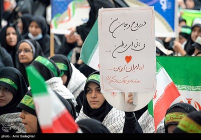 اجتماع بزرگ زینبیون در حرم مطهر حضرت شاهچراغ (ع)