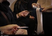 گلریزان حسینی در یزد
