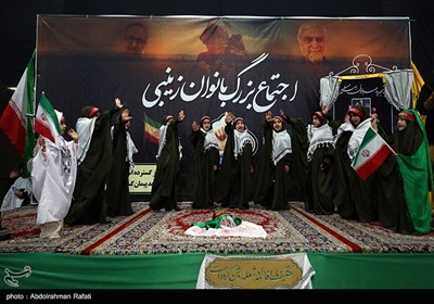 اجتماع بزرگ بانوان زینبی در همدان