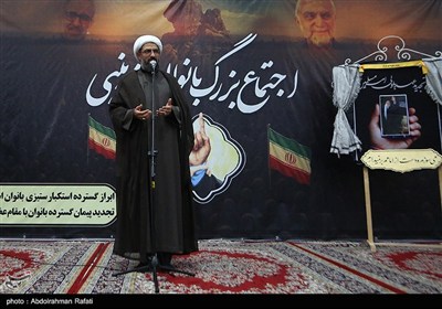 اجتماع بزرگ بانوان زینبی در همدان