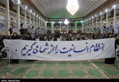 بیعت تبریزیها با جانفدایان اقتدار