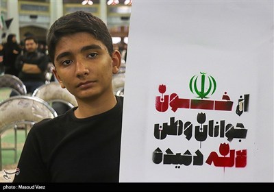 گرامیداشت شهدای اقتدار در تبریز