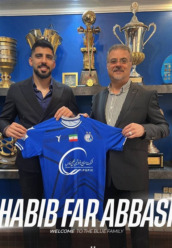 فوتبال , استقلال , 