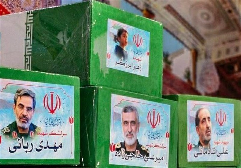 بهداشت و درمان , پزشک , شهید , شهادت , 
