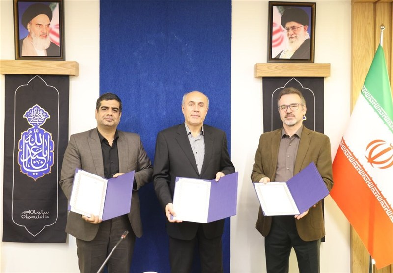 کنسرسیوم مطالعات دانشجویی تشکیل شد