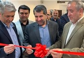 اتحادیه صادرکنندگان خراسان جنوبی افتتاح شد