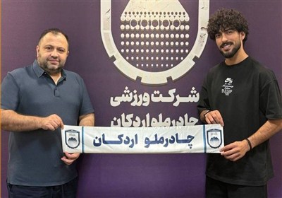 تراكتور،تيم،آرتا