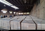 بررسی مشکلات کارخانه‌های کاشی جم و سامان در بروجرد