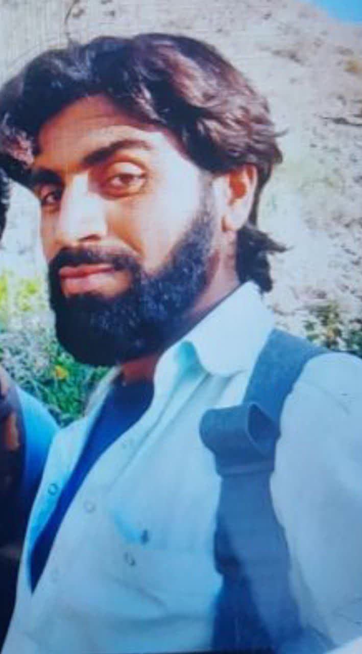 استان سیستان و بلوچستان , 
