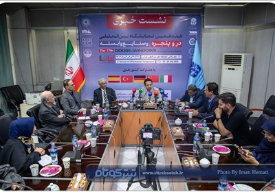 برگزاري،نمايشگاه،نمايشگاهي،صنعت،شرايط