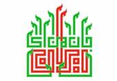 قلبِ ایران / اسلام سیاسی؛ جوهرِ ایران، روحِ وطن