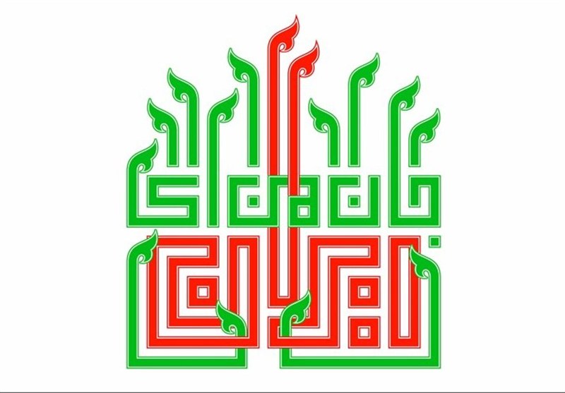 قلبِ ایران / اسلام سیاسی؛ جوهرِ ایران، روحِ وطن