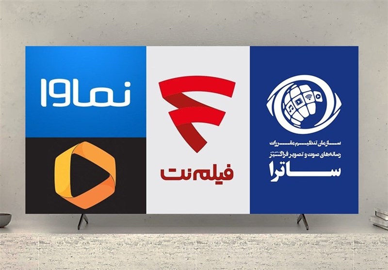 بازی تازه فیلیمو با جیب کاربران؛ اشتراک بدون تبلیغ با قیمت عجیب!