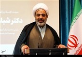 ترامپ، محارب و مهدورالدم است