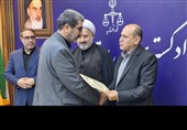 مدیرکل ثبت اسناد و املاک لرستان معارفه شد