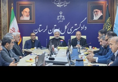 مراسم تکریم و معارفه مدیرکل ثبت‌اسناد و املاک لرستان