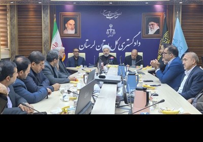 مراسم تکریم و معارفه مدیرکل ثبت‌اسناد و املاک لرستان