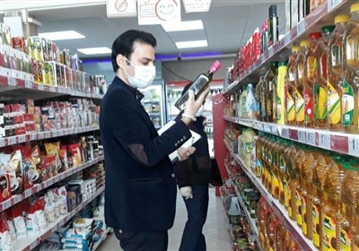 گيلان،پاسخگويي،مديركل،بازار،استان،بازرسي،تأمين،عملكرد،وزارت، ...