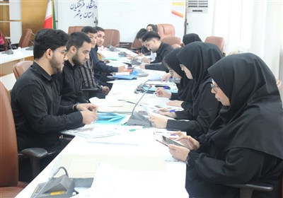 فرهنگيان،دانشگاه،بوشهر،ارزيابي،داوطلبان،تكميلي،طباطبايي،علام ...