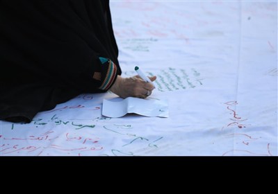 لرستان میزبان اجتماع باشکوه بانوان عاشورایی