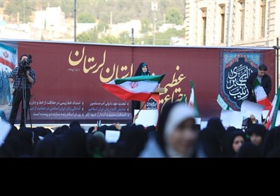 لرستان میزبان اجتماع باشکوه بانوان عاشورایی