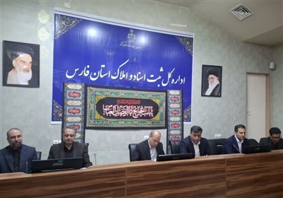 املاك،ثبت،اسناد،برنامه،استان،سازمان،ثبتي،ادارات،قانون،كاداست ...
