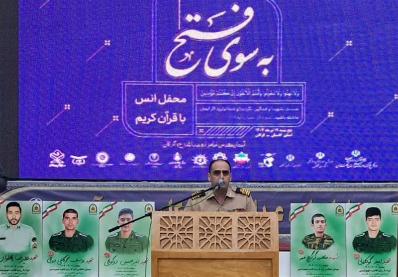 محفل قرآنی برای شهدای اقتدار ملی در گرگان + تصویر