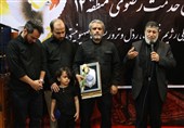 گرامیداشت شهدای کانون خدمت رضوی در هیئت خدام الرضا